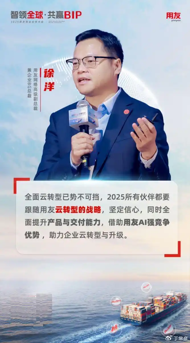 d81f00a07bd505dd75b794671d46068.png