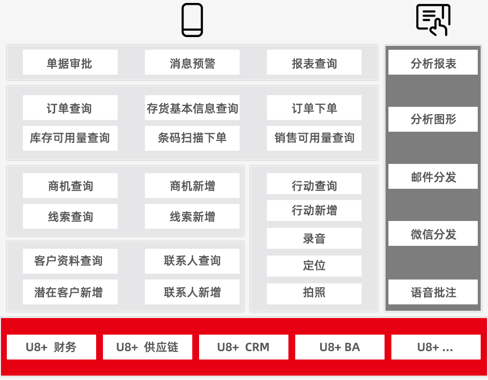 1-23030210505SK.jpg